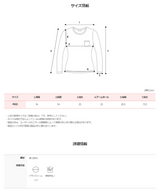 オリエントプリント半袖Tシャツ (3color)