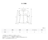 MOS ニューヨークシティデニムシャツ