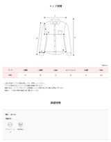[SHOPPERMADE] ピュアレース半袖ブラウス (2color)