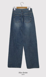 Daily Washed Wide Denim Pants