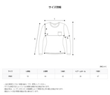 アワーベアアンゴラニット