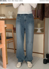 BL Washing Denim Wide Pants