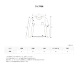 パーフェクトピグメントカフリブTシャツ
