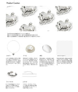 Melting Heart Orbit Ring [SIZE.1]