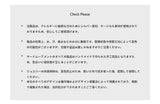 クリスタルハートリング