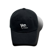 TL Flag Ball Cap_Navy