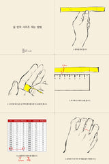 パラフィンリング / [CCNMADE] PARAFFIN Ring (NEON YELLOW)