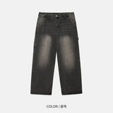 (UNISEX)カラーリングカーペンダーワイドデニムパンツ