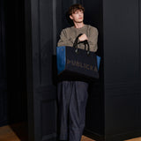 BIG SHOPPER BAG, NAVY (6632613511286)