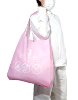 TRASH BAG