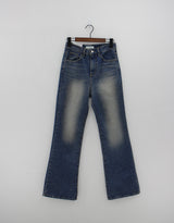 No.7089 マイルブーツカットデニムパンツ/No.7089 Mile bootcut denim pants