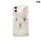 white rabbit glossy case