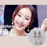 アイシーブルームピアス / Icy Bloom Piercing - Rainbow (Han Hyojoo Piercing)