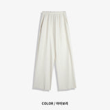 リブワイドプリーツパンツ/Rib Wide Pleats Pants (4 colors)