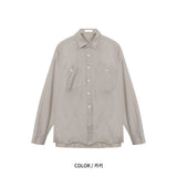 LMN two-pocket oversized cotton shirt (5 colors)