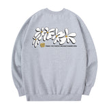 FLOWERY SWEAT
