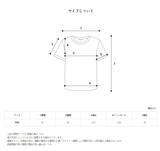 ネバーボーダーボックスTシャツNever Border Half Sleeve Box T Shirt (2color) (6586524303478)