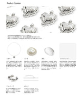 Bubble Ring