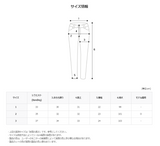 オールデースペシャルコットンSPパンツ (7color)
