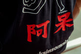 Pantovisco × Thanksinsomnia コラボレーション l Tシャツ（ブラック） (4528959848566)