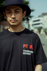 Pantovisco × Thanksinsomnia コラボレーション l Tシャツ（ブラック） (4528959848566)