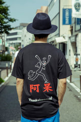 Pantovisco × Thanksinsomnia コラボレーション l Tシャツ（ブラック） (4528959848566)