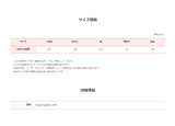 ベルトスエードロングブーツ