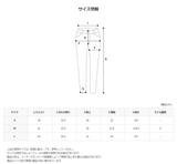 ビンテージサンドデニムパンツ