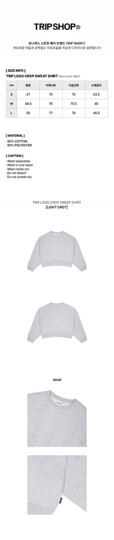 TRIP LOGO CROP SWEAT SHIRT