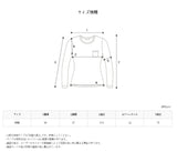 14リネンバウクルローリングニット