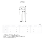 A Nock Deco Denim Pants (2color)