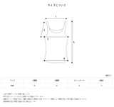 ニードユースリットベスト/ASCLO Need You Slit Vest (4color) (6590289379446)