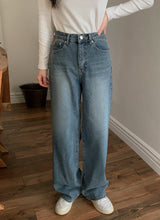 Daily Washed Wide Denim Pants