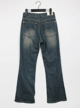 グリーニーブーツカットパンツ / no.425 Greeny Bootcut Pants