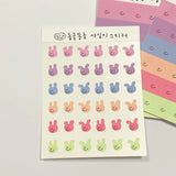 DONGLE DONGLE SASIM STICKER (LINELESS) (6609831821430)