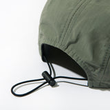 CBÈ STRING CAMP CAP [KHAKI] (6612851753078)