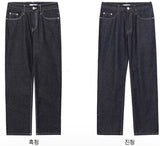 ラーセミデニムパンツ / LUR SEMI DENIM PANTS(2COLOR)