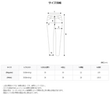 ASCLO Banding Slacks (Regular Fit / Wide Fit)