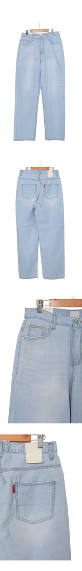 アイスデニムパンツ / Ice denim pants