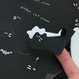 standingchu hidden cat sticker Two sheets (6695826751606)