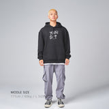 グラフィティーフーディー / GraffIti Hoodie (4562994495606)