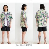[Hawaiian Shirt] Life in Travel-Tie-dye Lime (6626231582838)