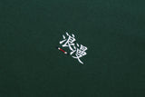 ロマンティックスローガンTシャツ / ROMANTIC SLOGAN TEE SHIRT_GREEN