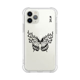 火蝶 ( Jellycase PRO ver. ) (4630753149046)