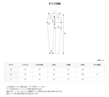 ASCLO ヴィンテージブラッシュワイドデニムパンツ