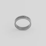 JACE 177 (6669381337206)