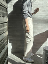 LMN Just Semi-Wide Cream Pants (1 color)