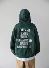 SG アースフーディー