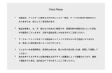 ハートシンボルリング
