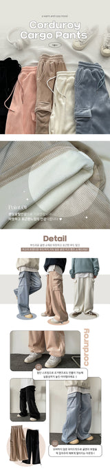Lintbelo A Fleece-Lined Wool Lining String Ribbed Cargo Wide Pants